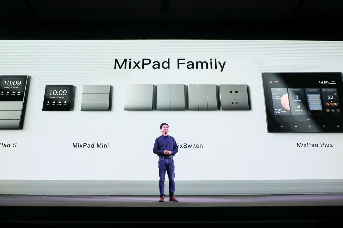 智能家居领军者欧瑞博欧发布全新MixPad系列智能面板