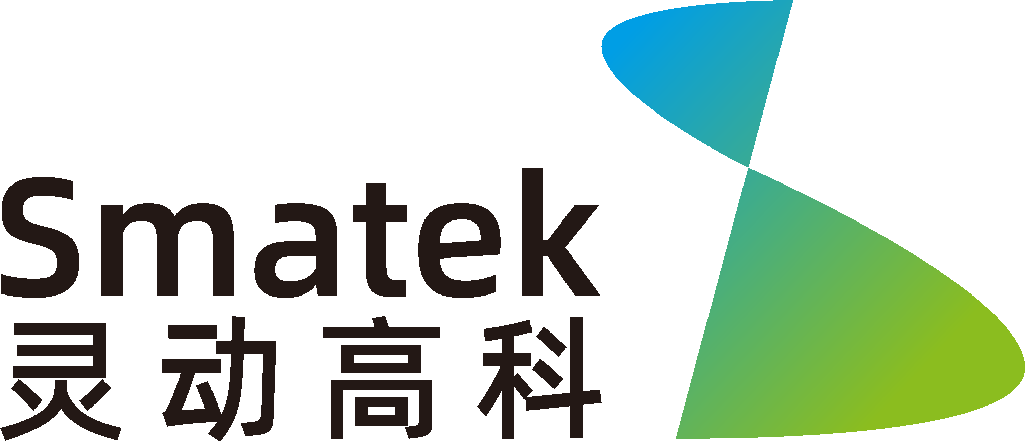 2021年10月18日灵动高科乔迁新址