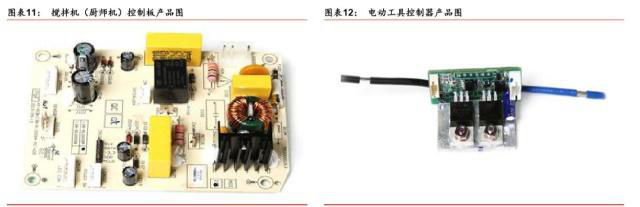 本港台现场直播118