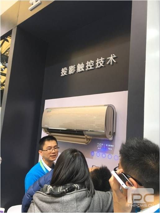 本港台现场直播118