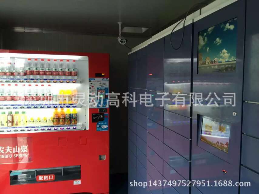 本港台现场直播118