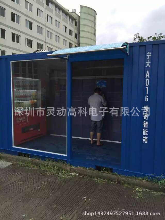 本港台现场直播118