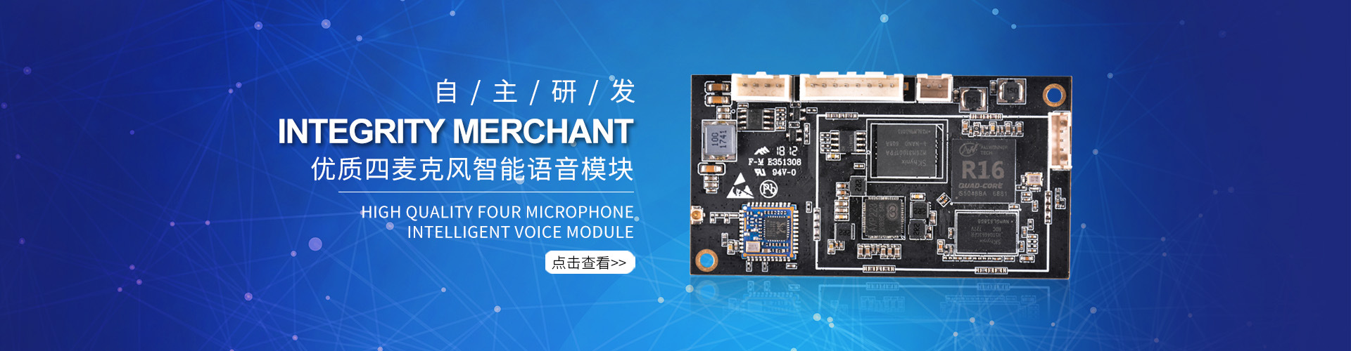 本港台现场直播118
