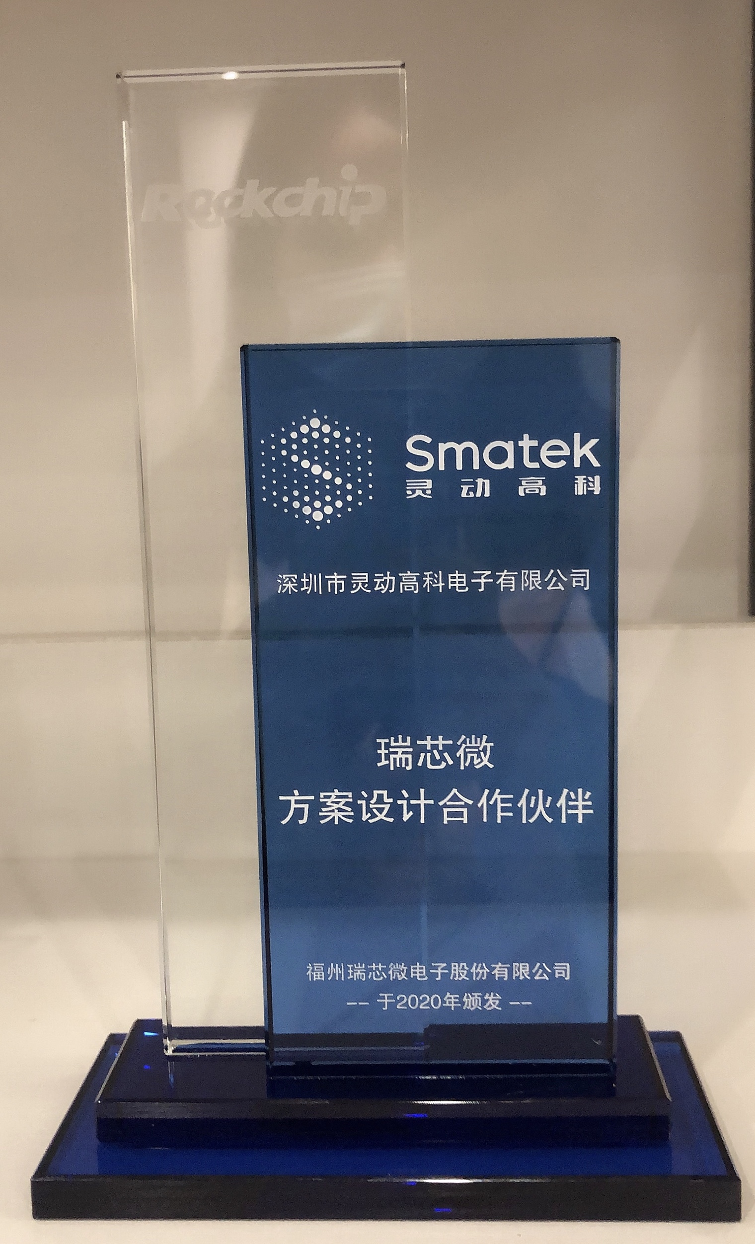 本港台现场直播118