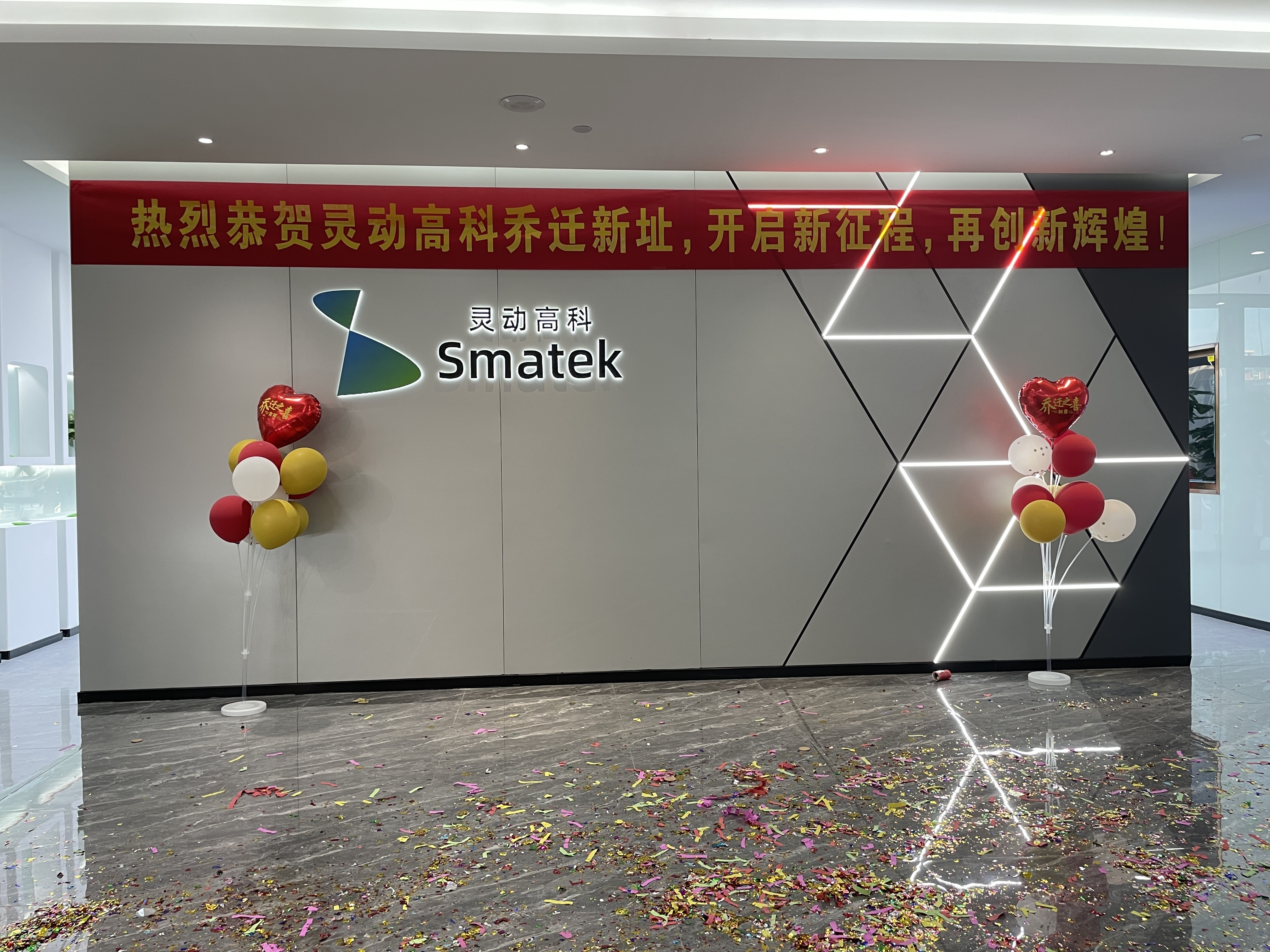 本港台现场直播118