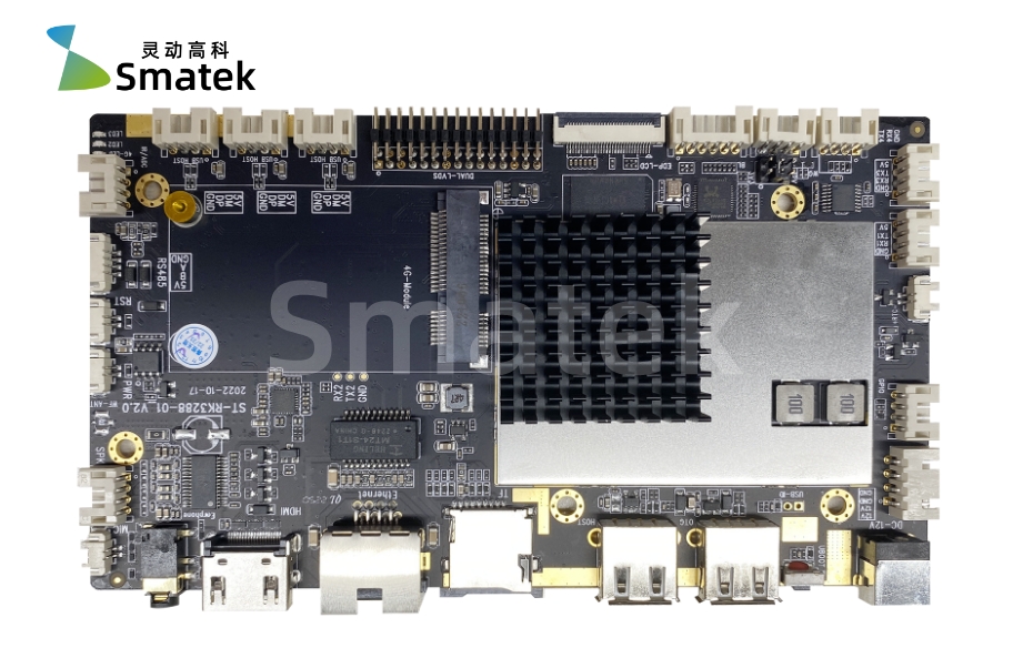 ST-RK3288-01}